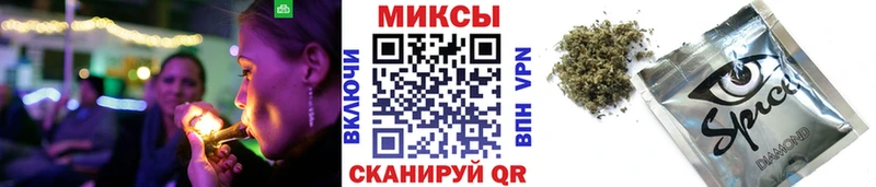 где купить наркотик  Нефтегорск  shop состав  БУТИРАТ буратино 