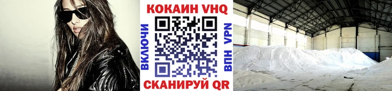 COCAIN Колумбийский hydra онион Нефтегорск