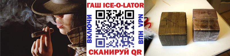ГАШ Premium Нефтегорск