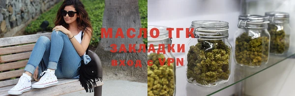 винт Арсеньев