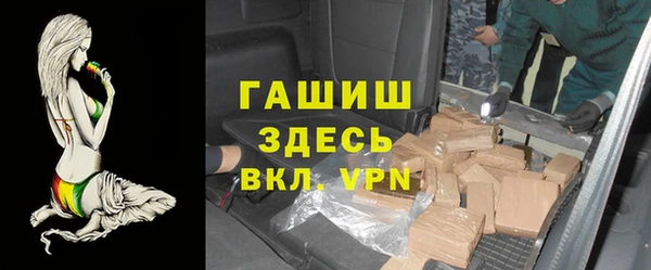 мет Аркадак