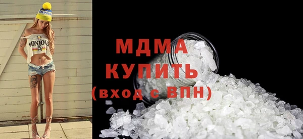 винт Арсеньев