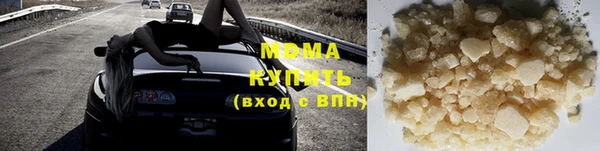 винт Арсеньев