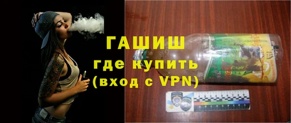 винт Арсеньев