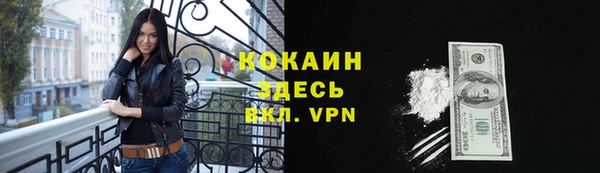 мет Аркадак