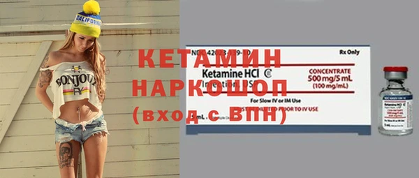 винт Арсеньев