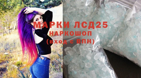 мет Аркадак