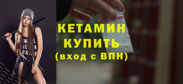 винт Арсеньев