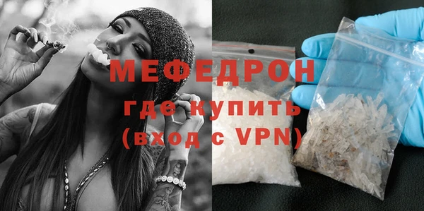 мет Аркадак