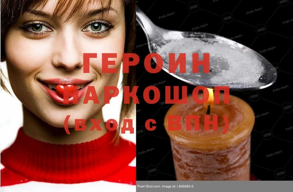 мет Аркадак