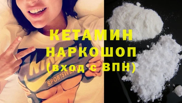 прущие крисы Армянск