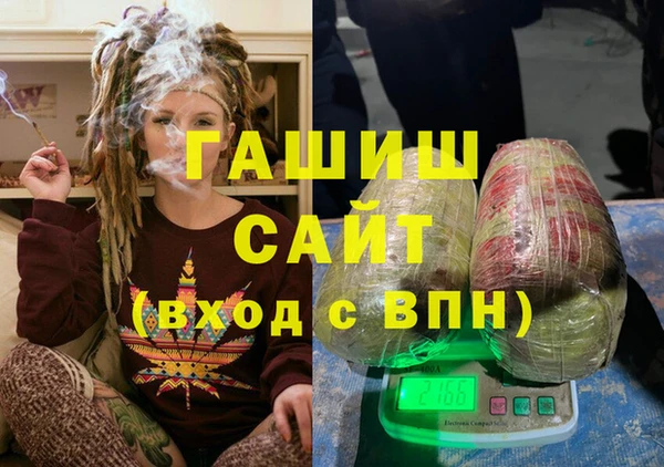 мет Аркадак