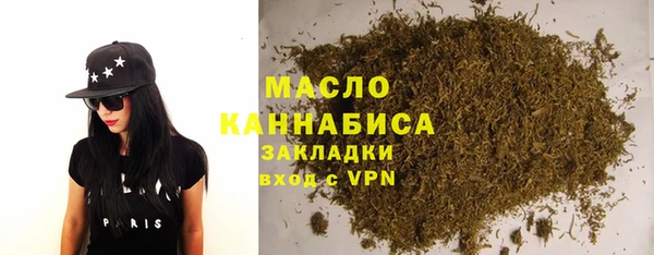 мет Аркадак