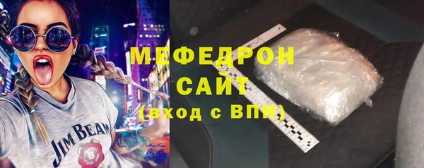 прущие крисы Пересвет