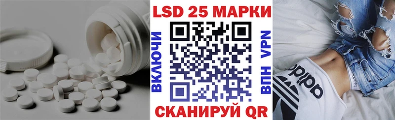 хочу   Нефтегорск  ЛСД экстази кислота 
