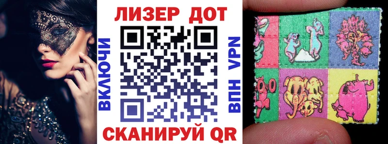 kraken зеркало  Нефтегорск  Марки N-bome 1,5мг 